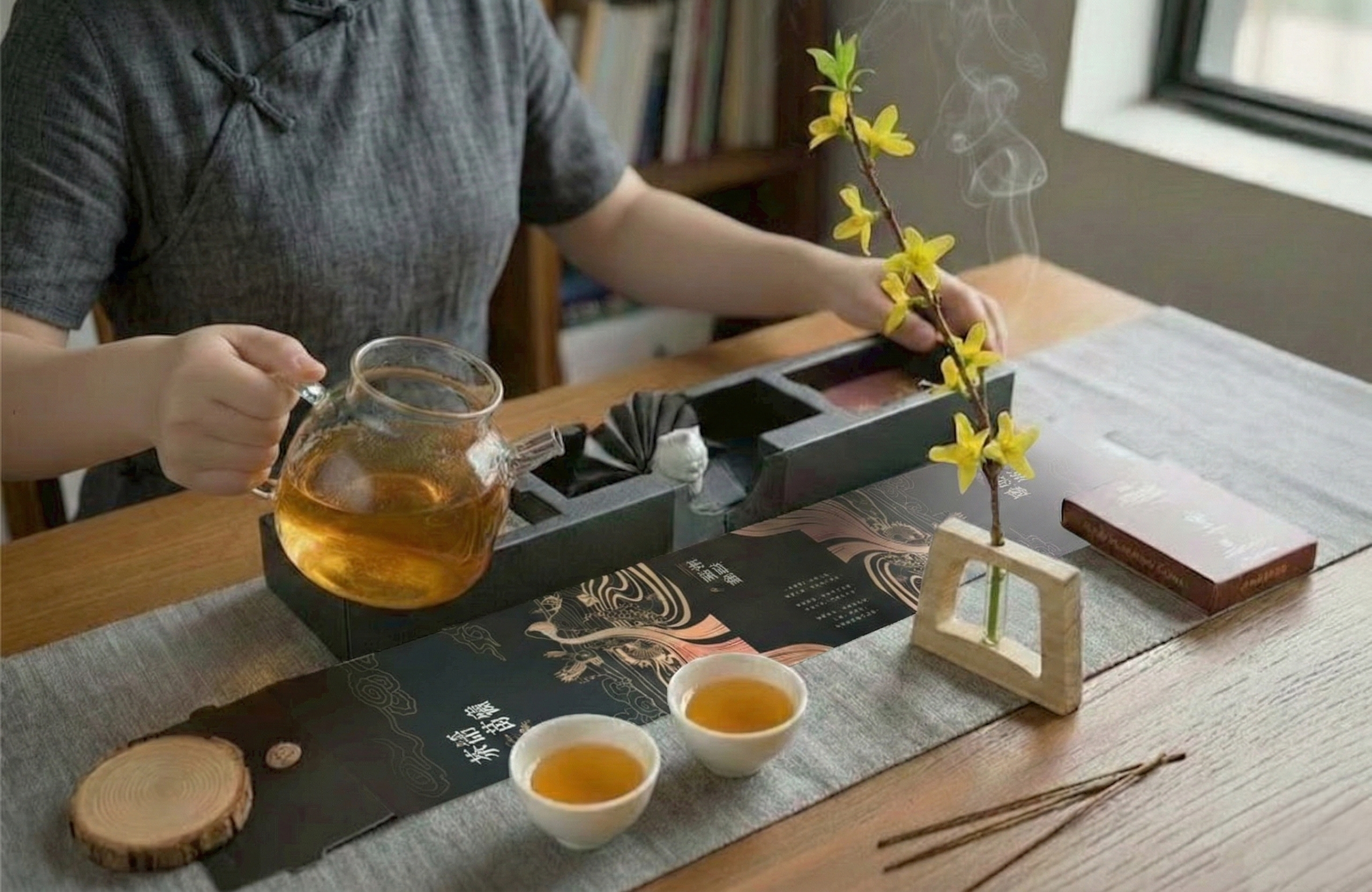 讓喝茶成為一種隨時可展開的生活體驗