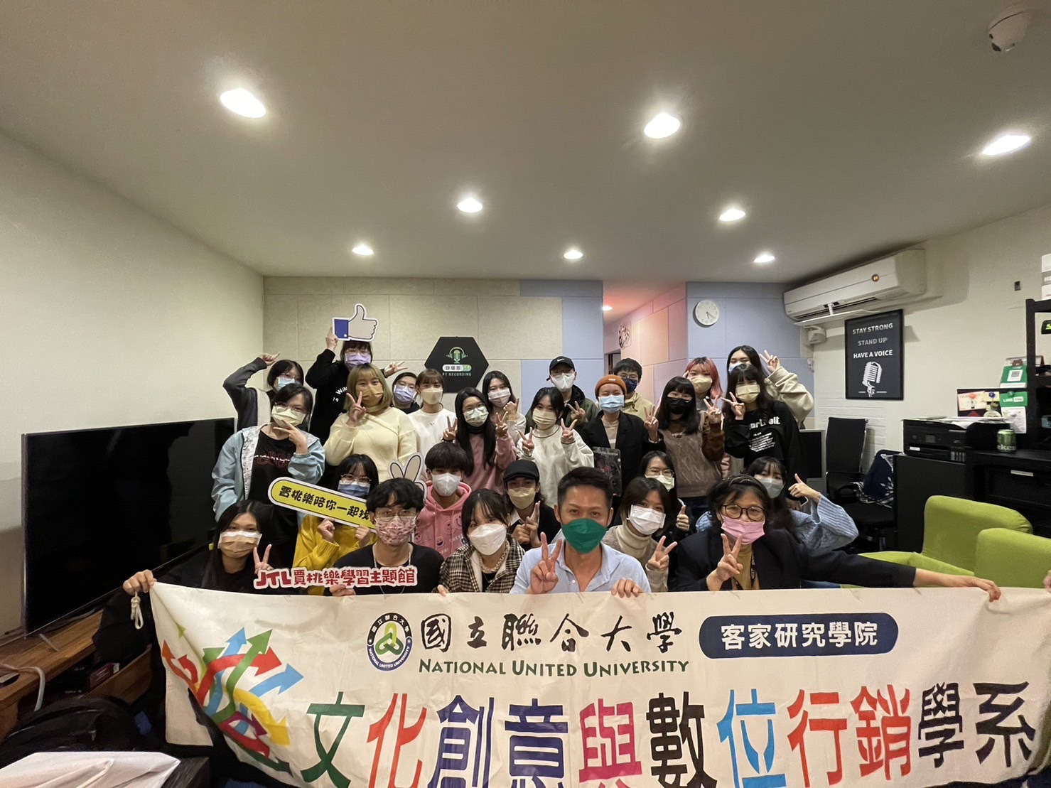 圖5,文創參訪康城志業之電話行銷與十畝之間padcas