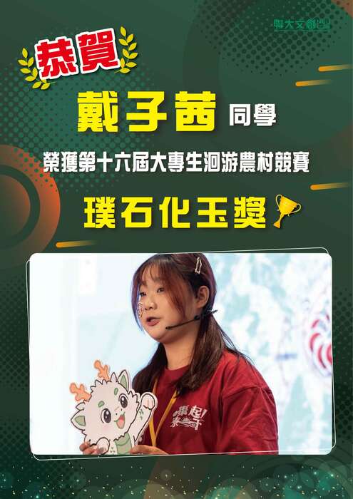 03圖片